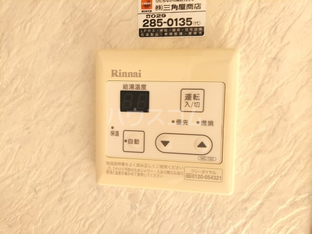 22/30 設備