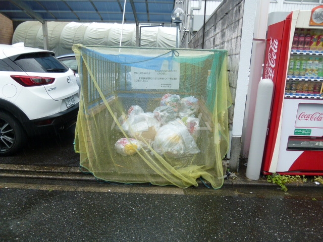 その他画像