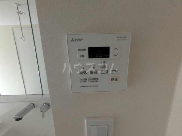 12/23 設備