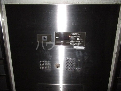 20/30 その他画像