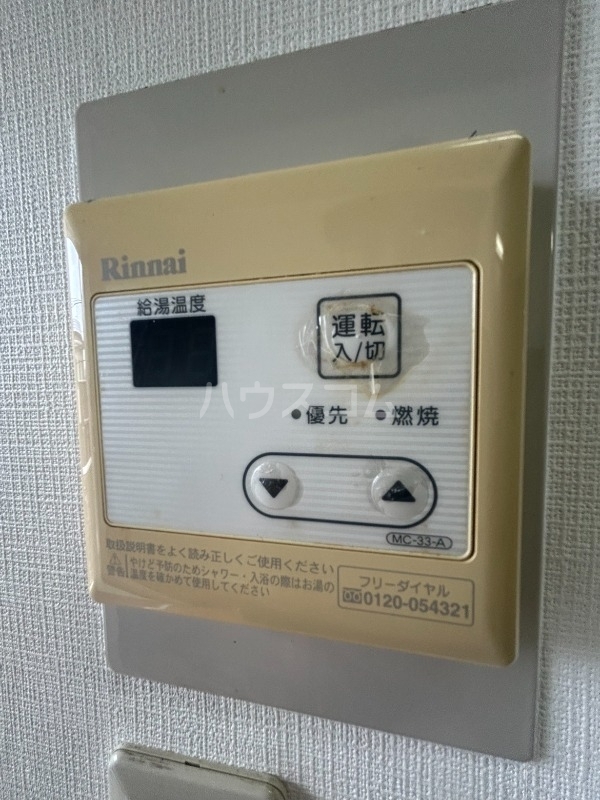 その他画像