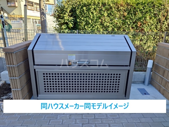 12/29 その他画像