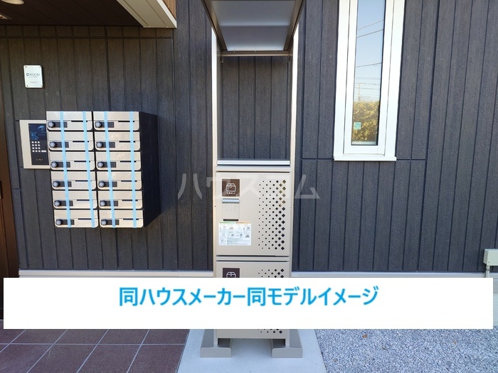 17/29 その他画像