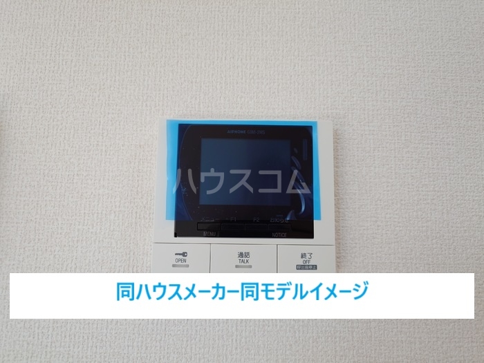 11/29 その他画像
