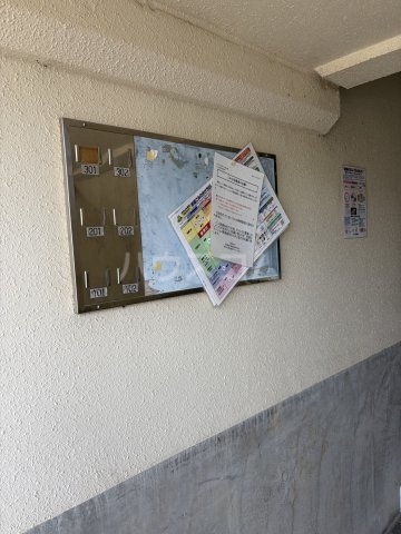 17/30 設備