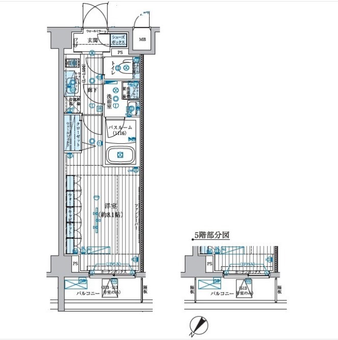 間取