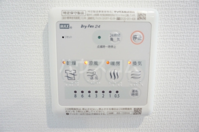 12/24 その他画像