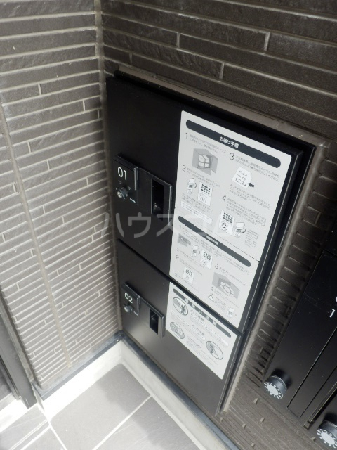 その他画像