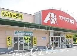 19/30 周辺