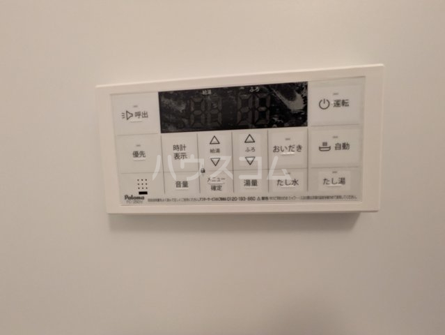 22/30 設備