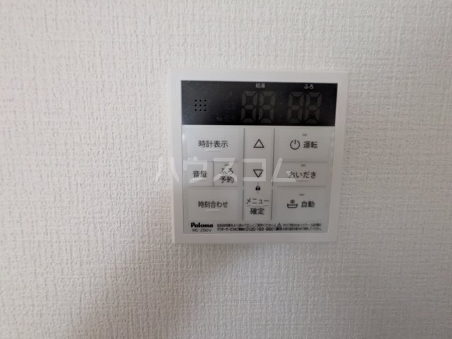 19/30 設備
