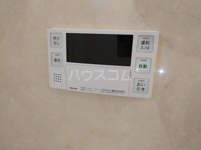 20/21 その他画像