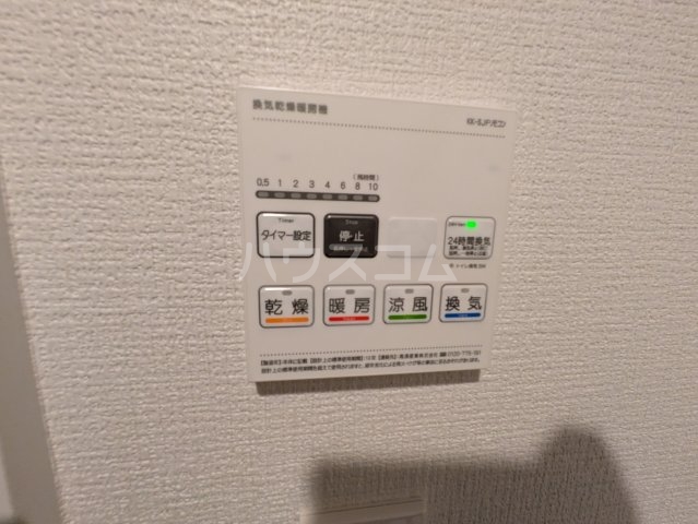 22/30 設備