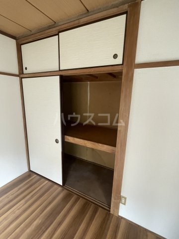 7/30 収納