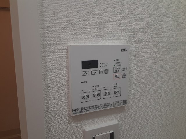 12/30 設備