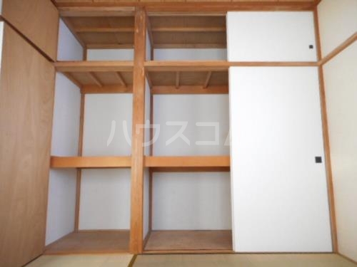 6/20 収納