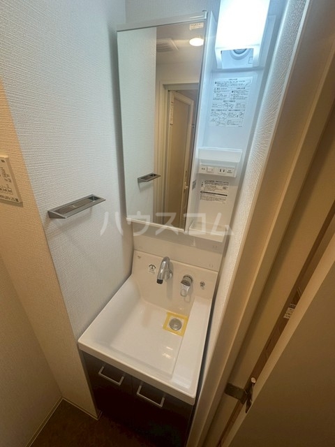 11/25 洗面