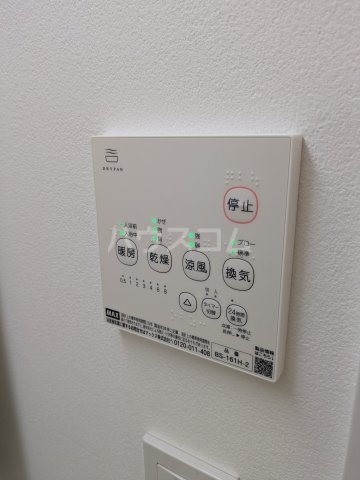 17/28 設備