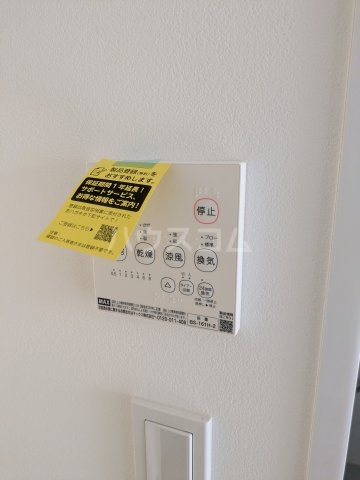 16/27 設備