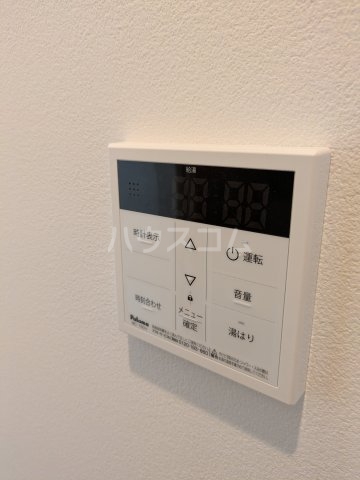 17/29 設備