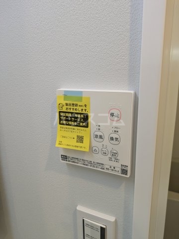 15/28 設備