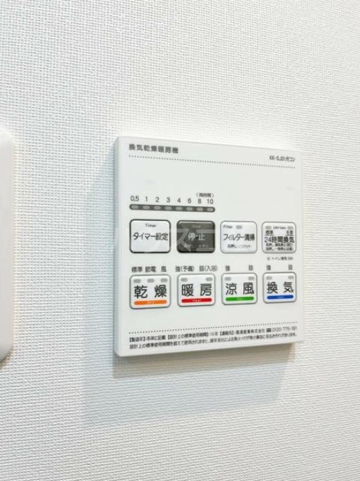 15/26 その他画像