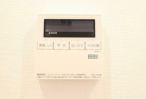 11/16 設備