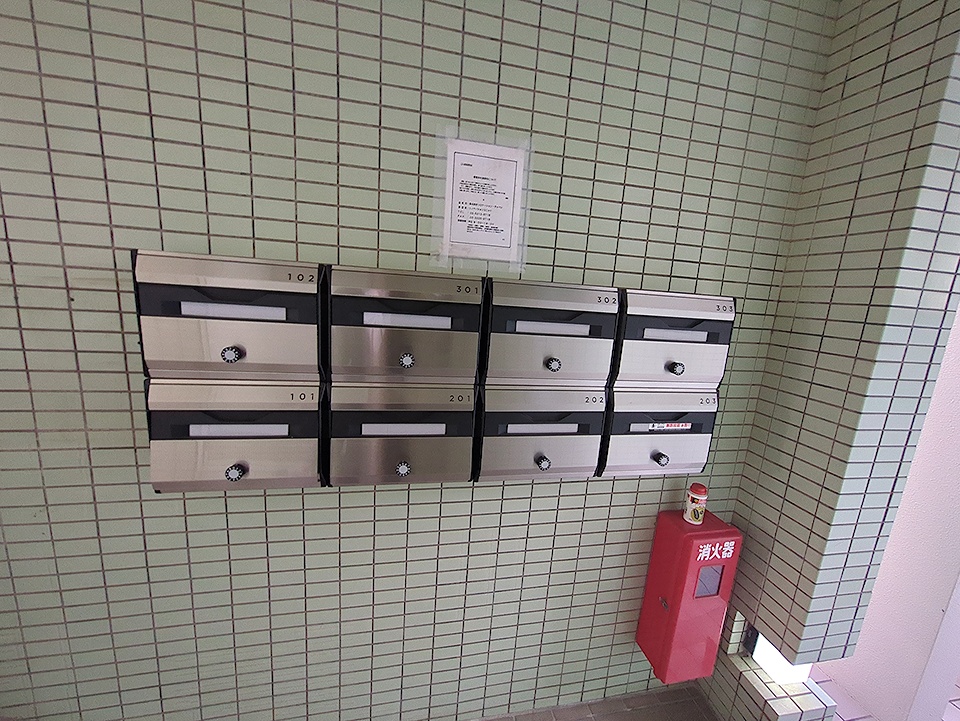 20/30 その他画像