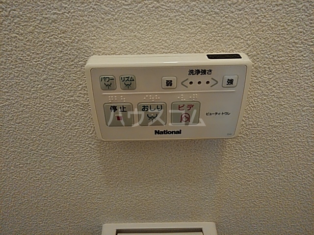 16/30 設備
