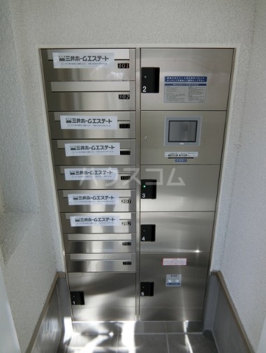 21/26 その他画像