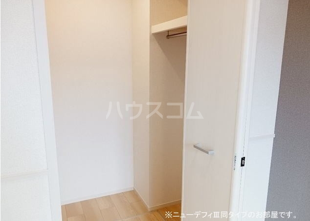 5/30 収納