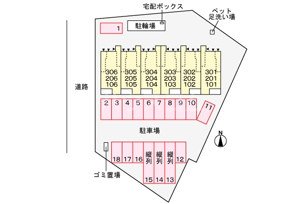 25/30 その他画像
