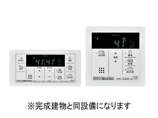 13/20 その他画像
