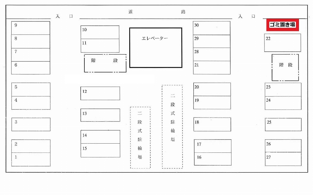 13/23 その他画像