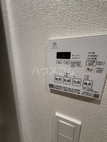 14/30 設備