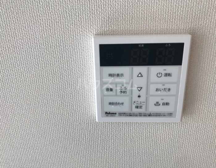 25/30 その他画像