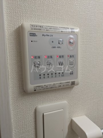 18/29 設備