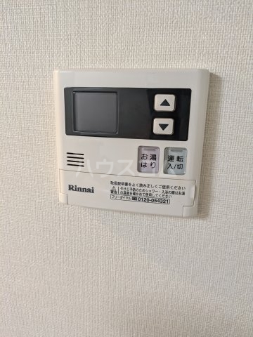 20/29 設備