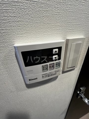 9/22 設備