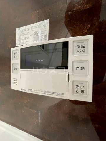 その他画像
