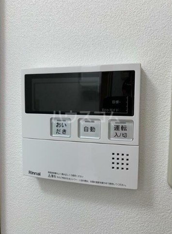 16/30 設備