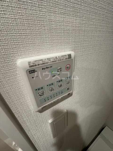 18/30 設備