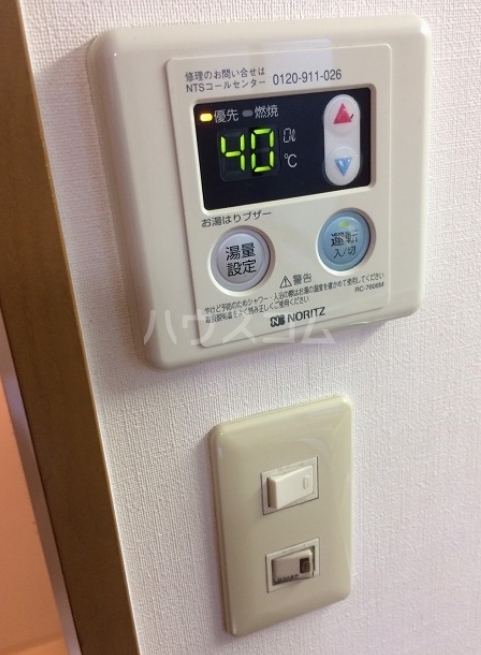 14/28 設備