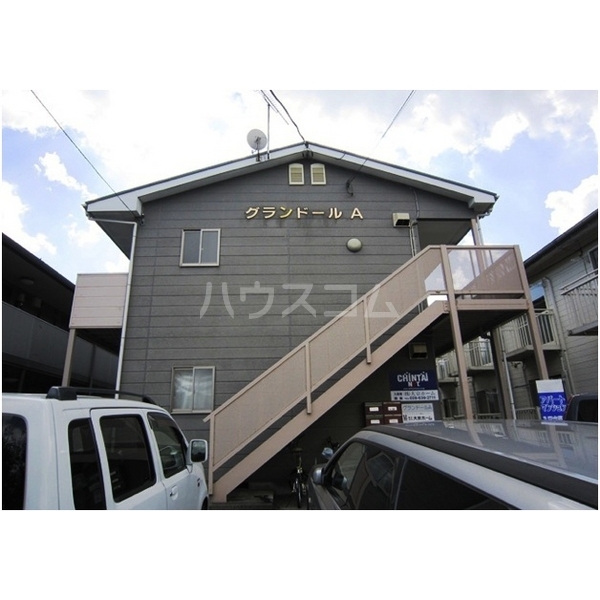 1/21 外観