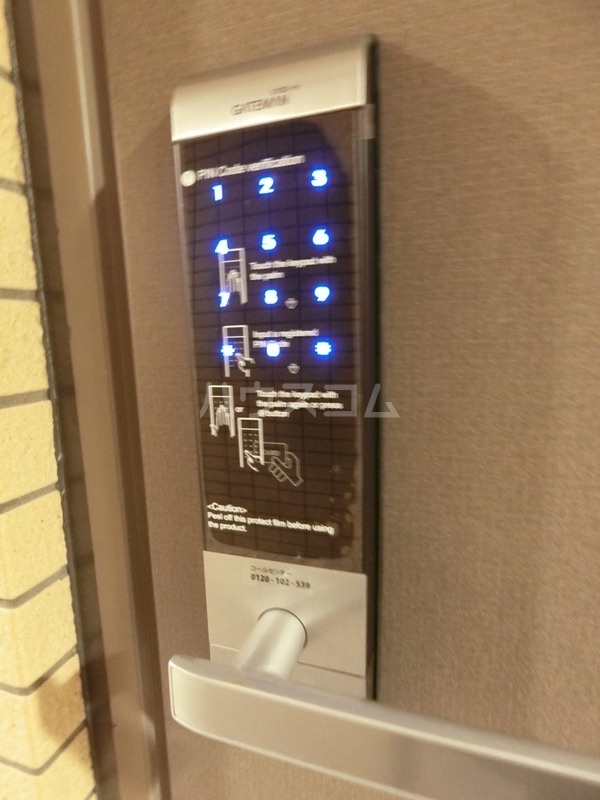 16/26 その他画像