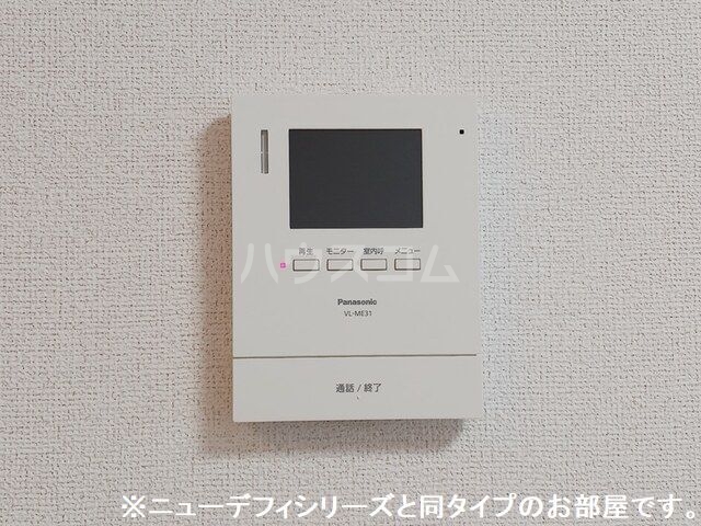 14/23 その他画像