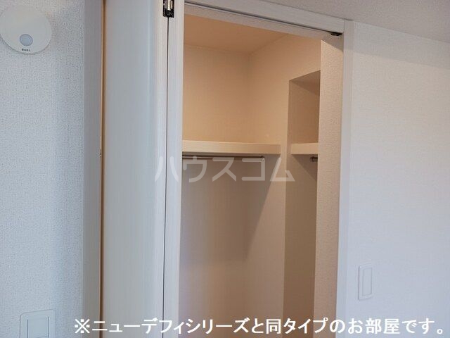 5/23 収納