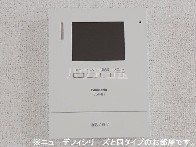 13/25 その他画像