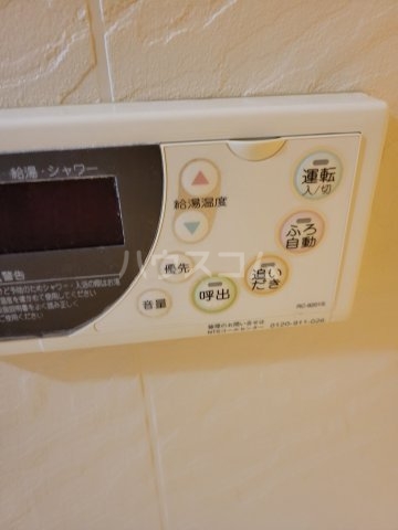 15/29 設備