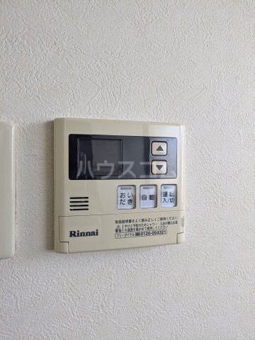 13/25 設備